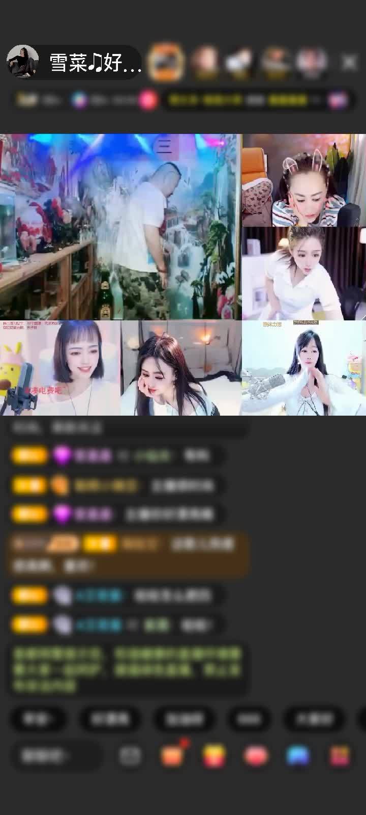 感谢~~眼镜~~赠送剑指苍穹1个