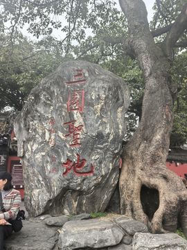 ◐快樂心狠2388◑的图片