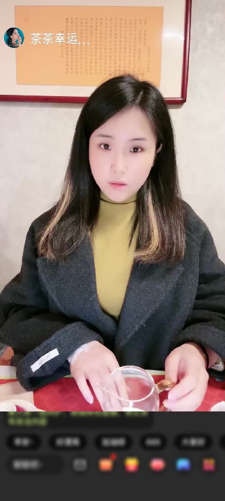 感谢王撕葱👌赠送狮吼天下1个