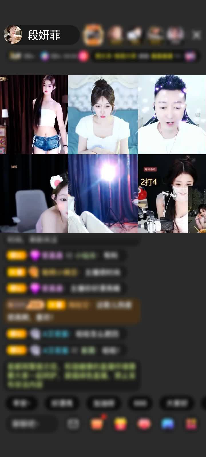 感谢神秘人赠送飞天神女1个