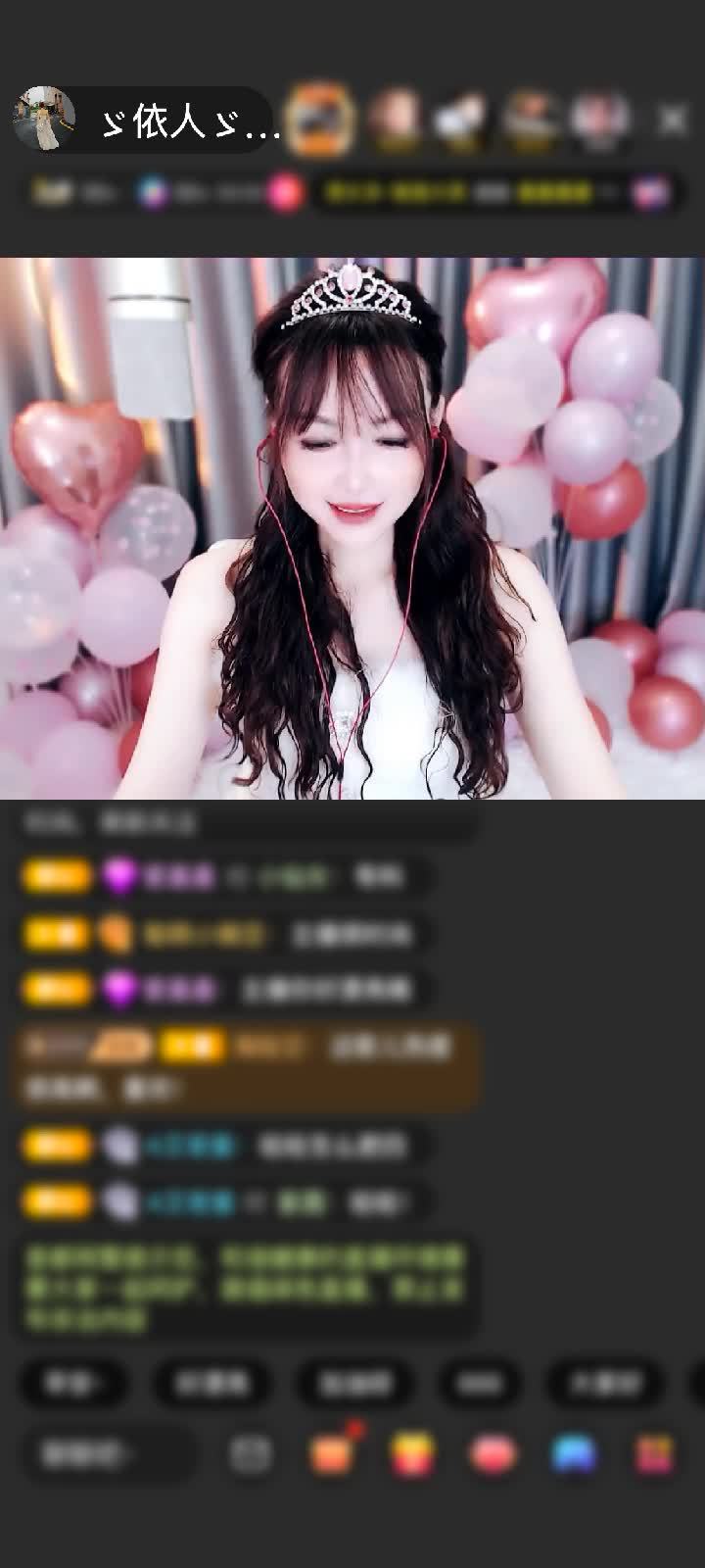 感谢大爷三湾赠送虎啸山河5个