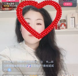珍珠广场舞的图片