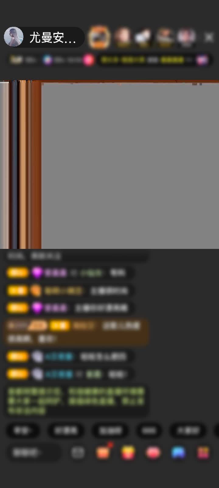 感谢丧心病狂的酱油赠送冰雪女王1个