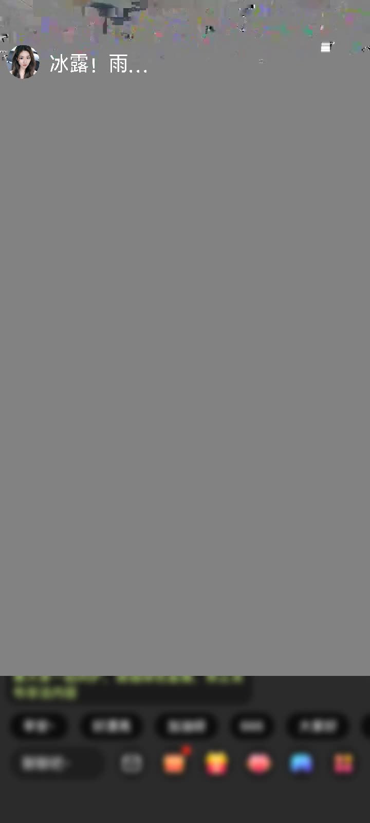 感谢三岁还尿床赠送剑指苍穹1个