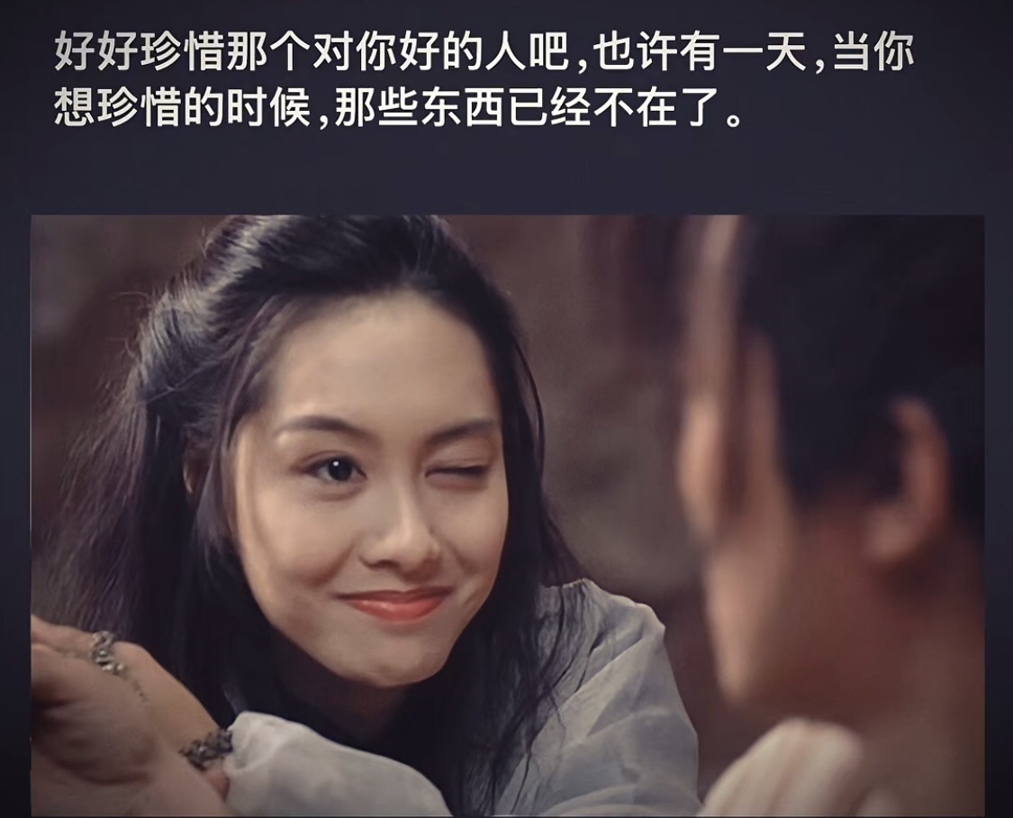 小玲宝~主播图片