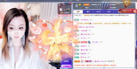 A代理❤玲儿❤的图片