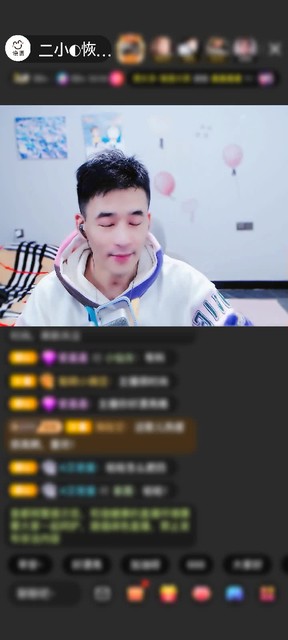 感谢宛若如意赠送鱼跃龙门5个