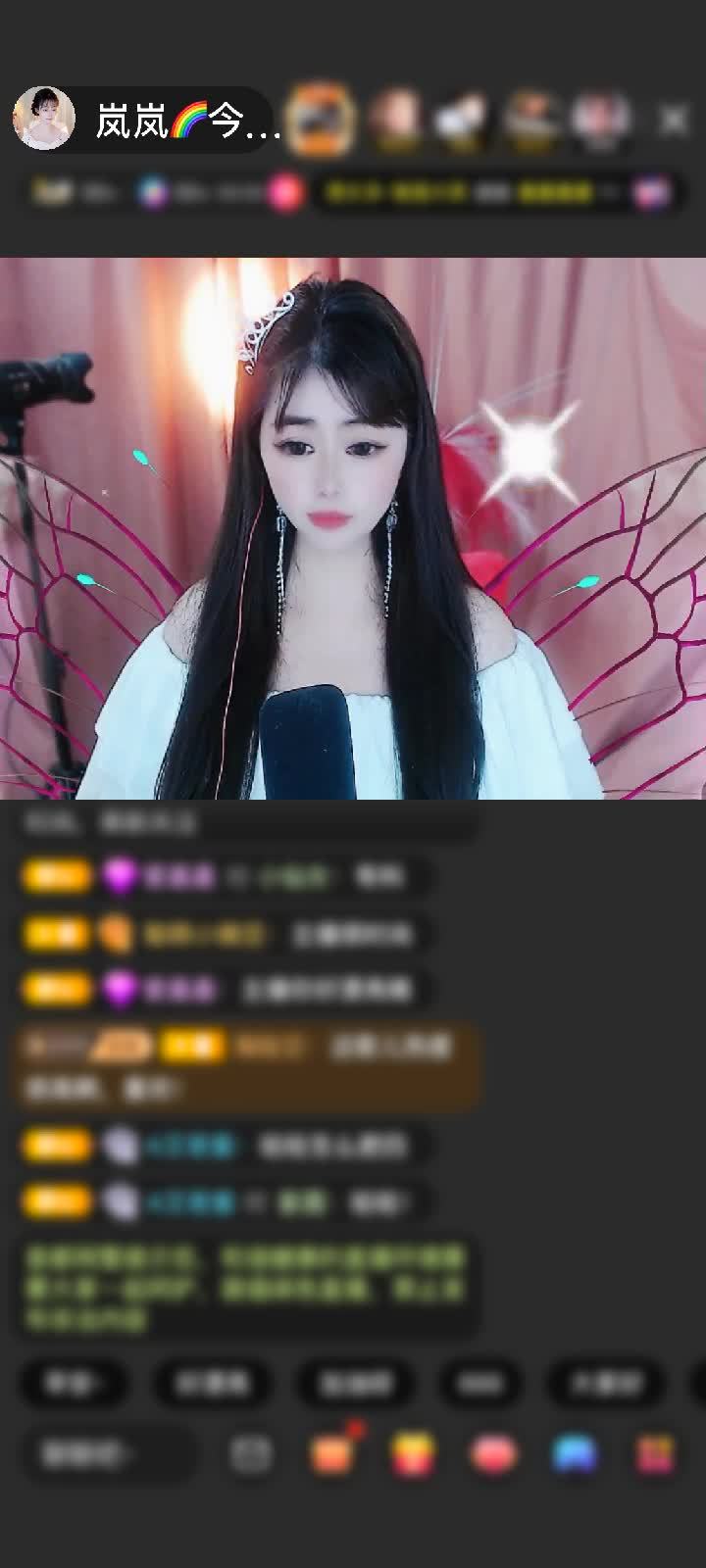 感谢团子愿师傅快乐赠送虎啸山河5个