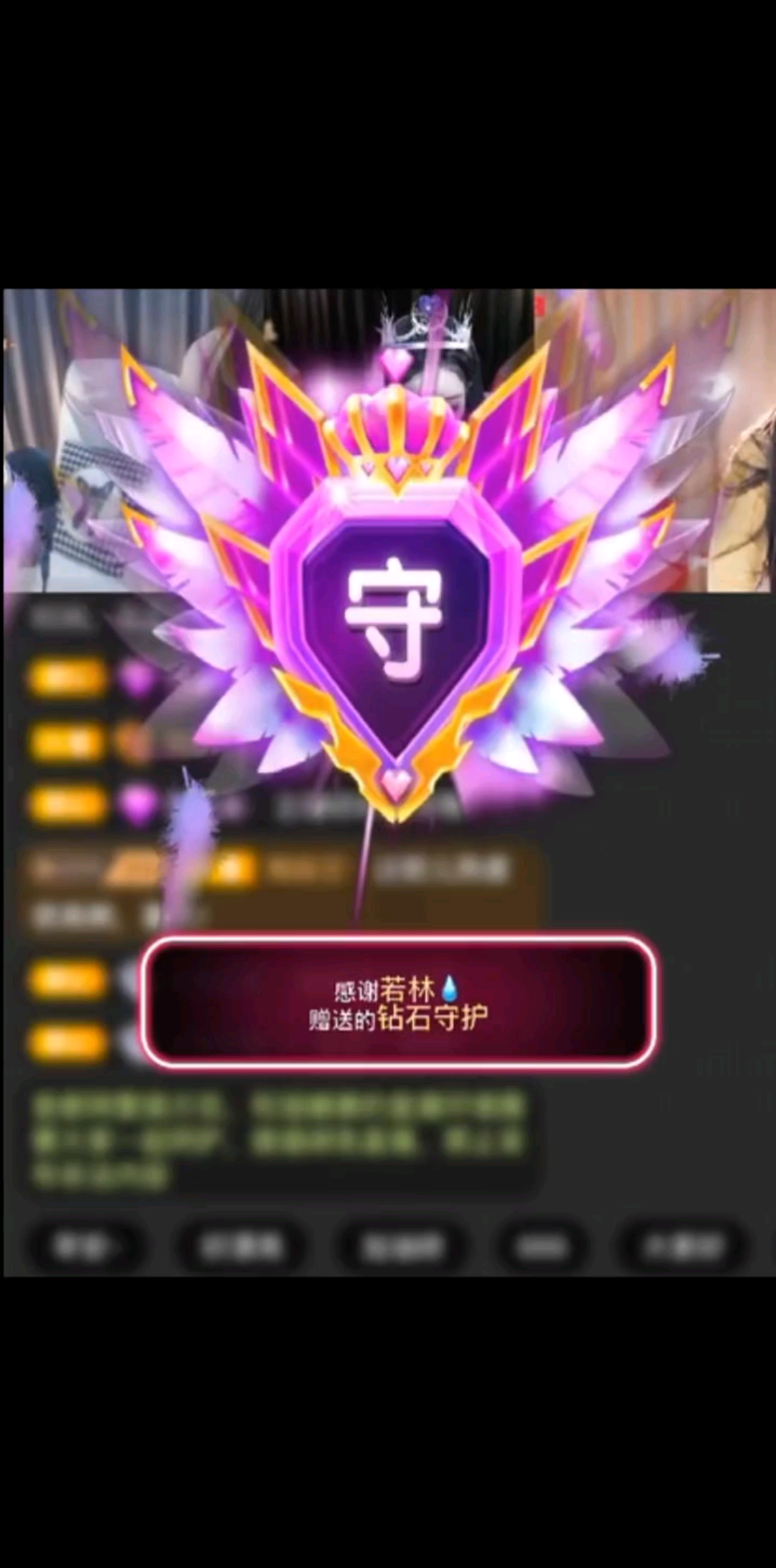 感谢不善言辞的你，对