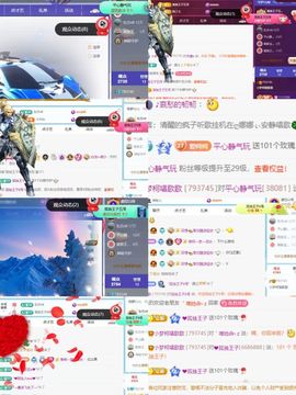 听梦柯唱歌会大发🎤的图片