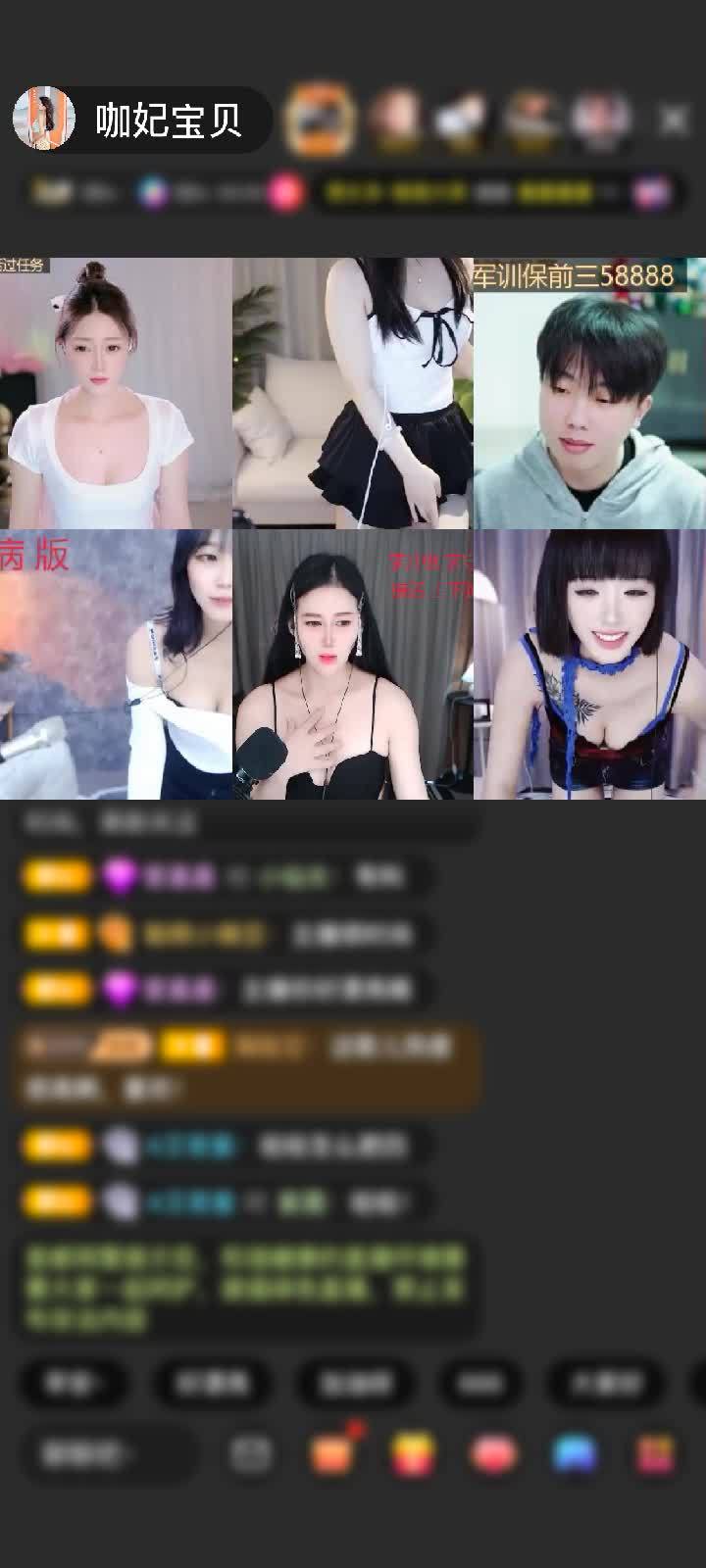 感謝神秘大哥 贈(zèng)送劍指蒼穹1個(gè)