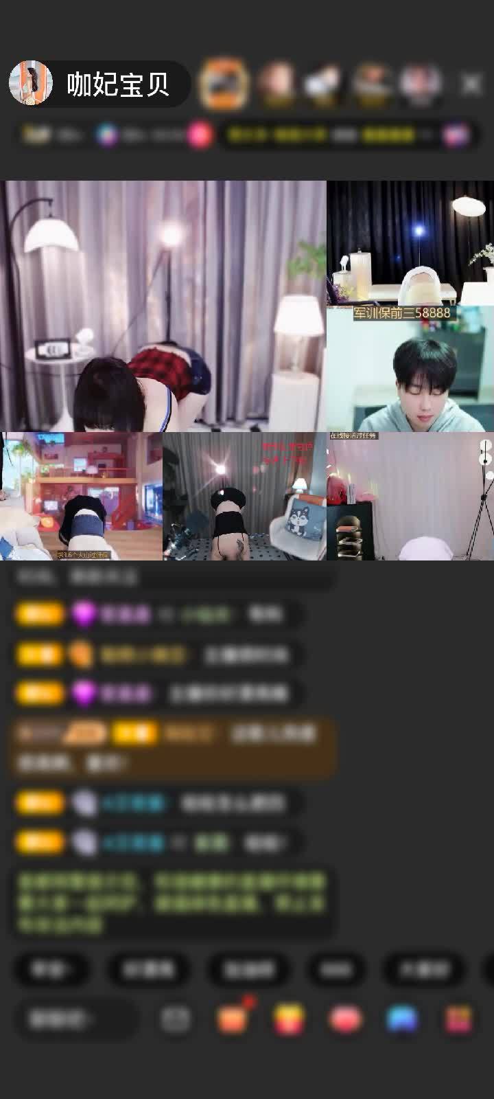 感謝神秘大哥 贈(zèng)送君臨天下1個(gè)