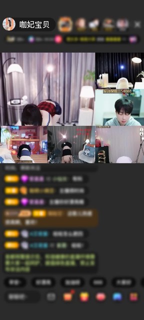 感謝神秘大哥 贈送君臨天下1個(gè)