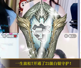 A代理❤玲儿❤的图片