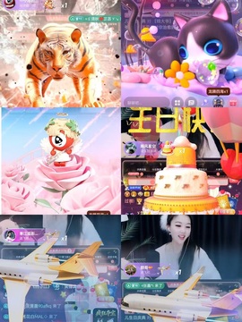 ゞ悠乐★婉儿つ的图片