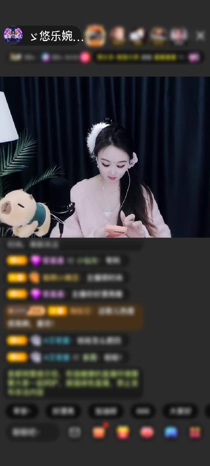 感谢昵称违规⏸重新修改赠送钻石守护1个