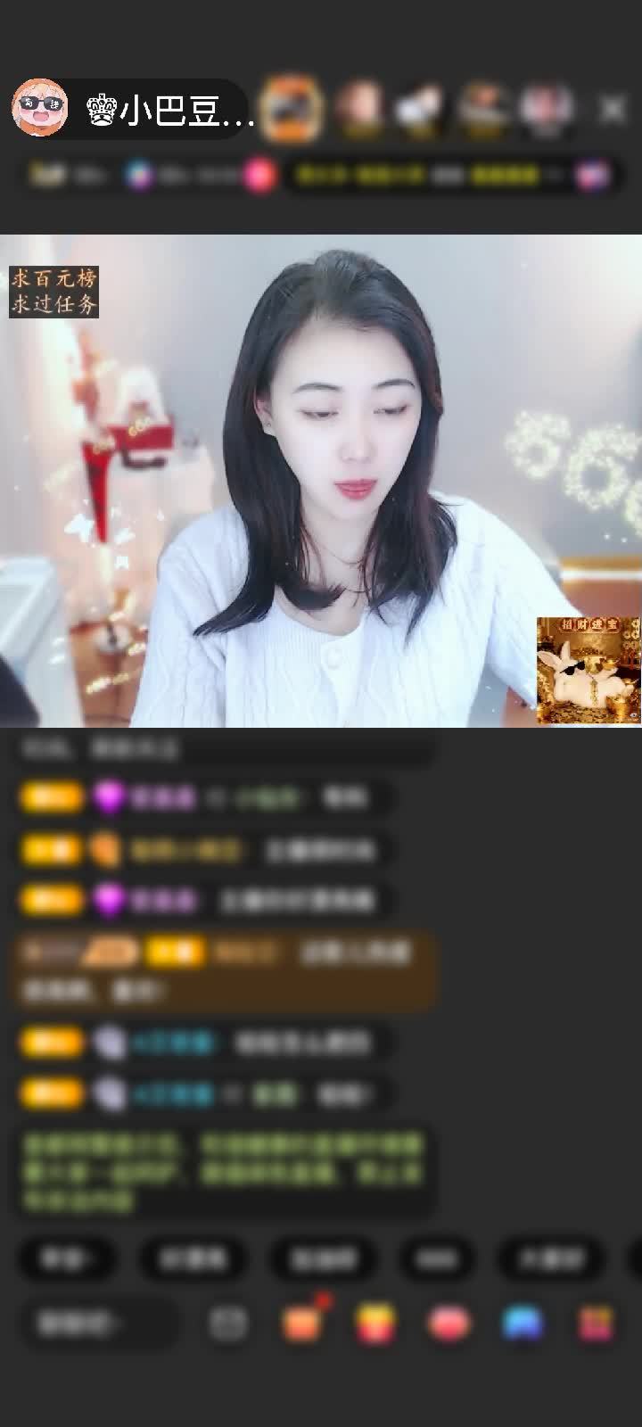 感谢豆家的叔来看看（退）赠送梦幻火山1个