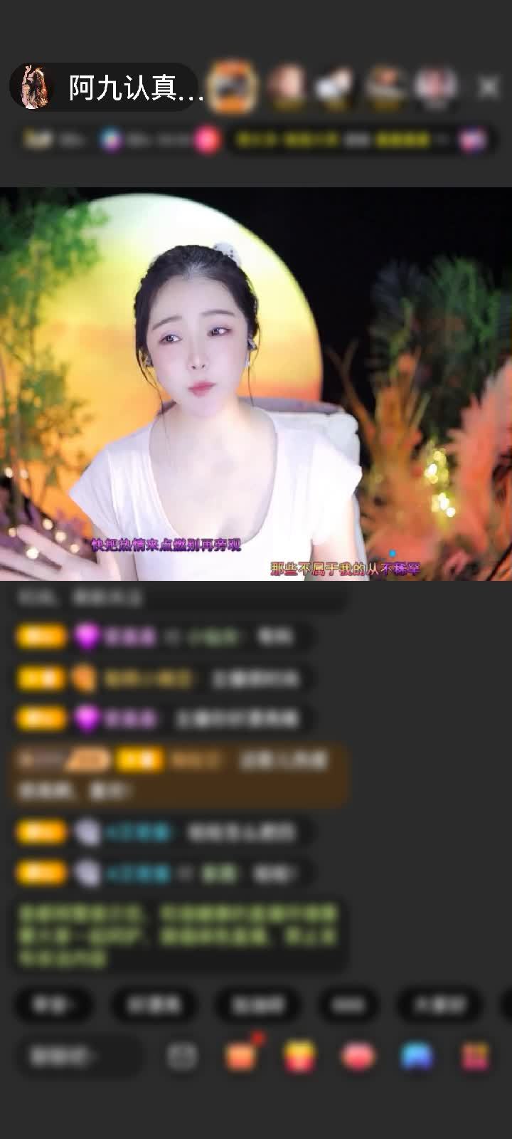 感谢好运默默赠送狮吼天下1个