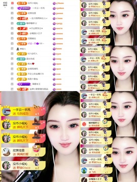 筱一✿．12点见的图片