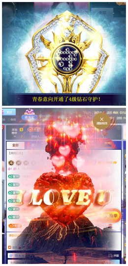 宝儿♚宝儿的图片