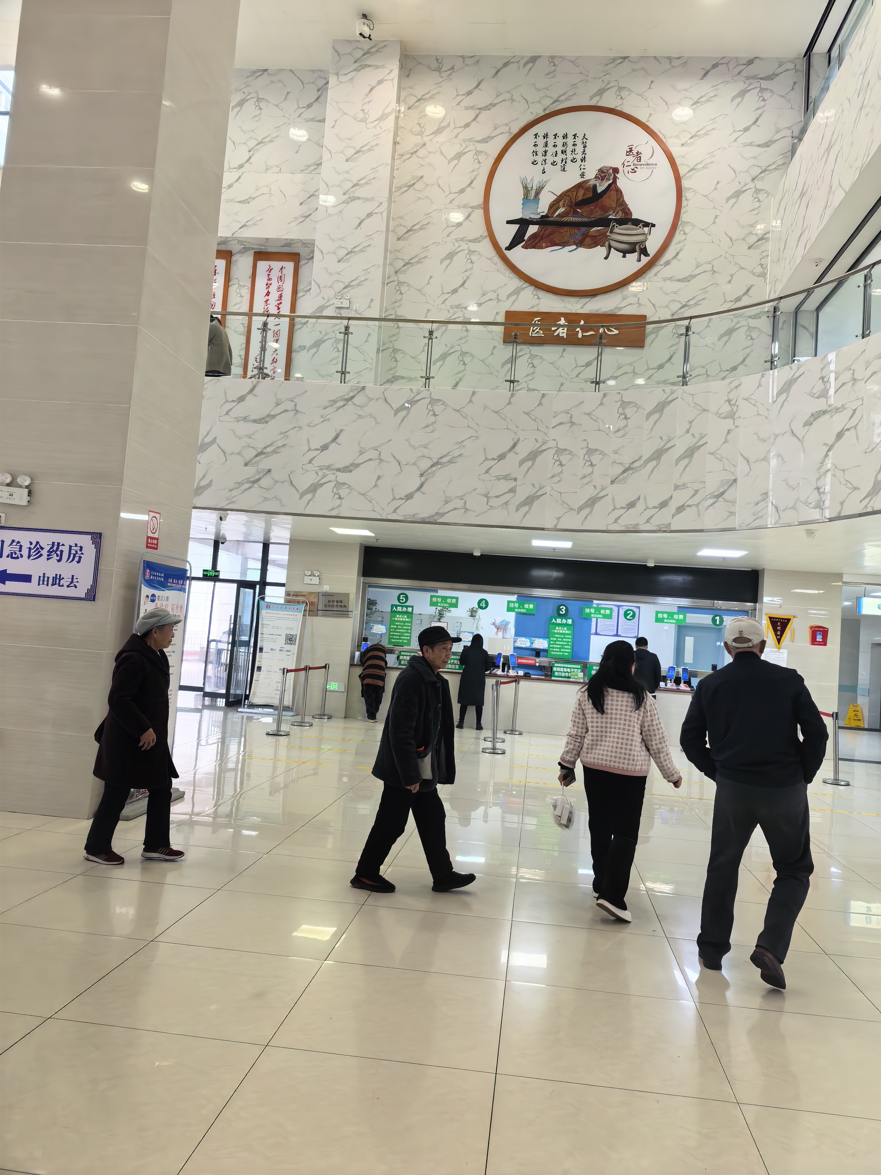 贝影好运来主播图片