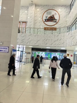 贝影好运来主播照片
