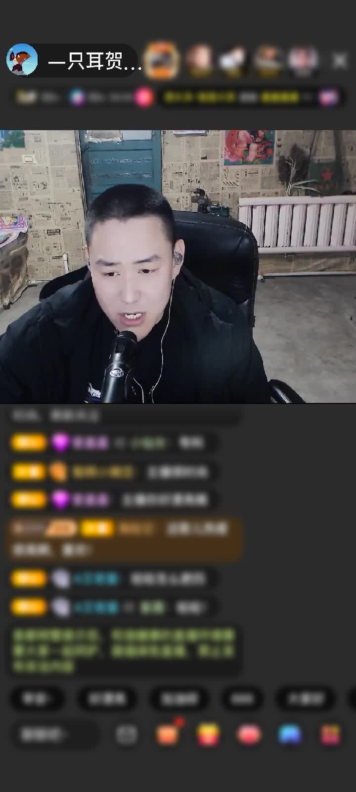 感谢.萌新.安宁赠送初入凡尘1个