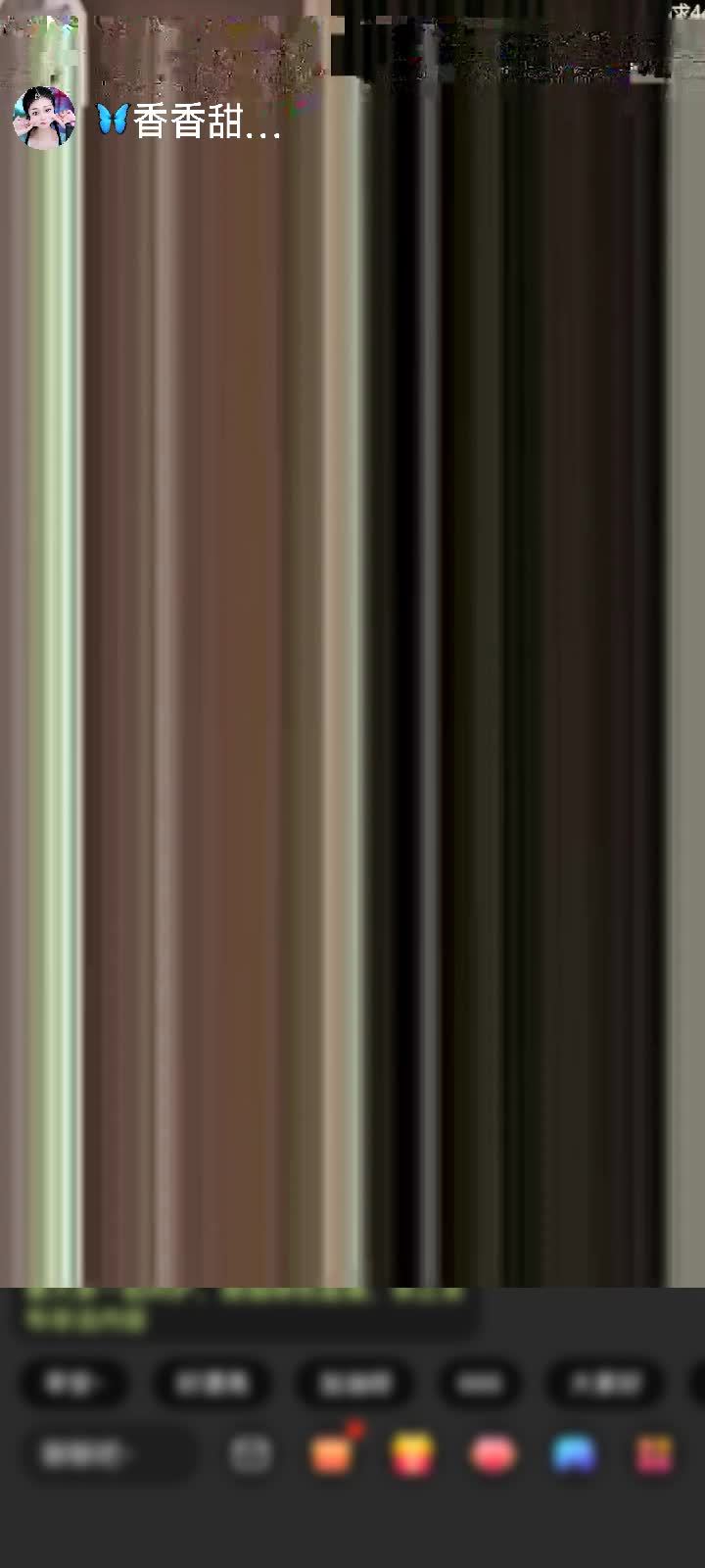 感谢千里寻香1赠送天空游乐园1个