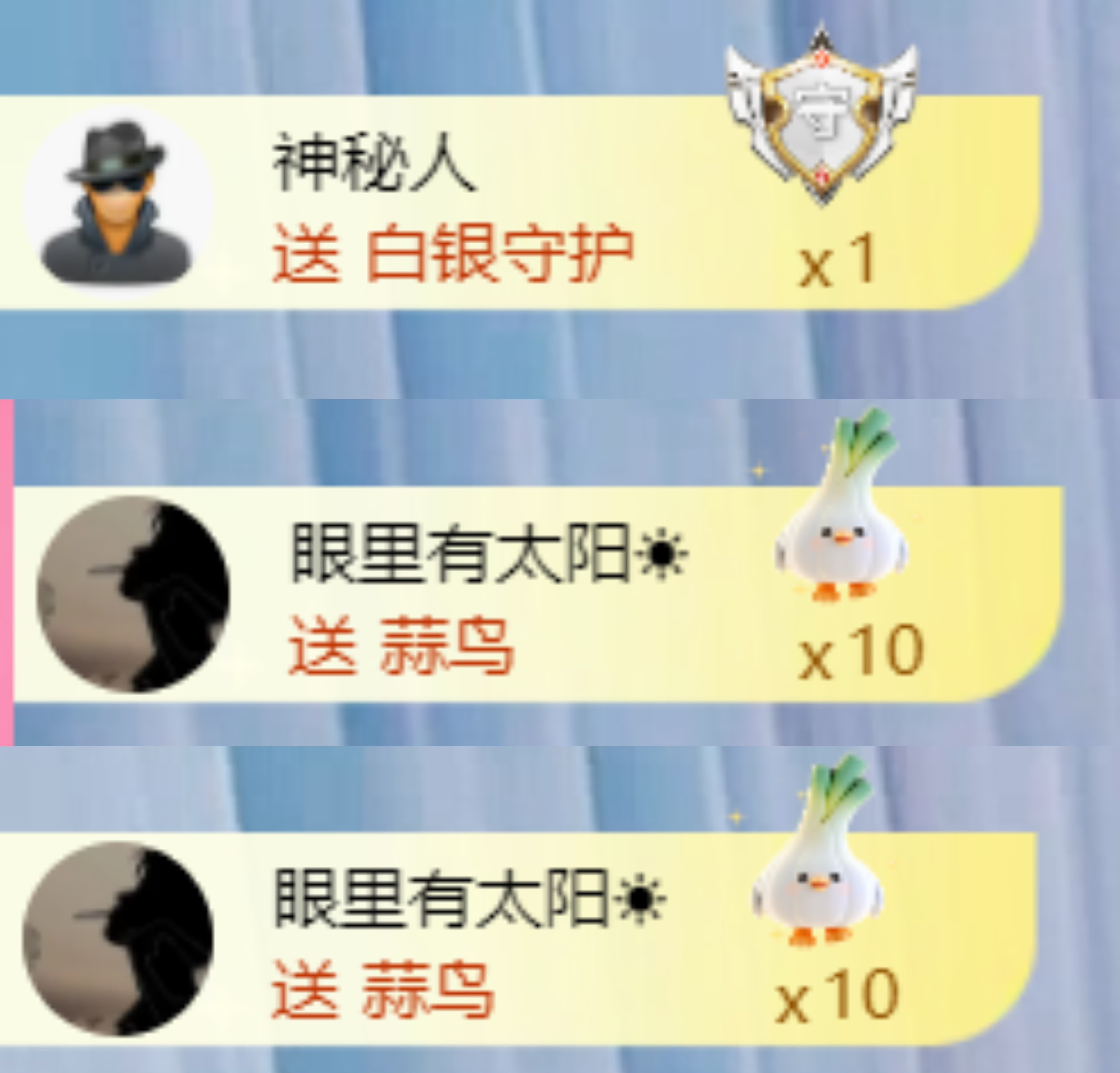 困告椰子.的主播照片