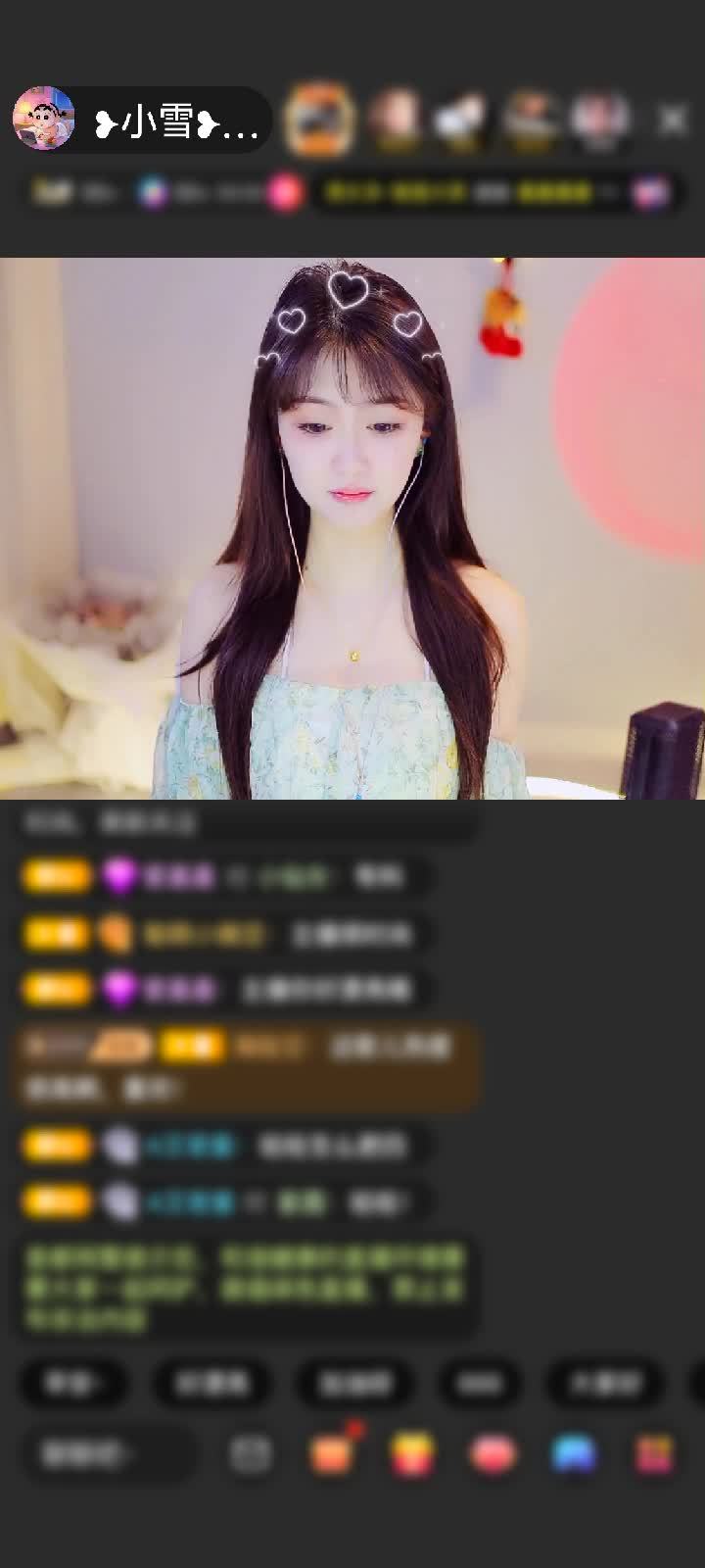 感谢往前一步就是坑赠送倚剑青云1个