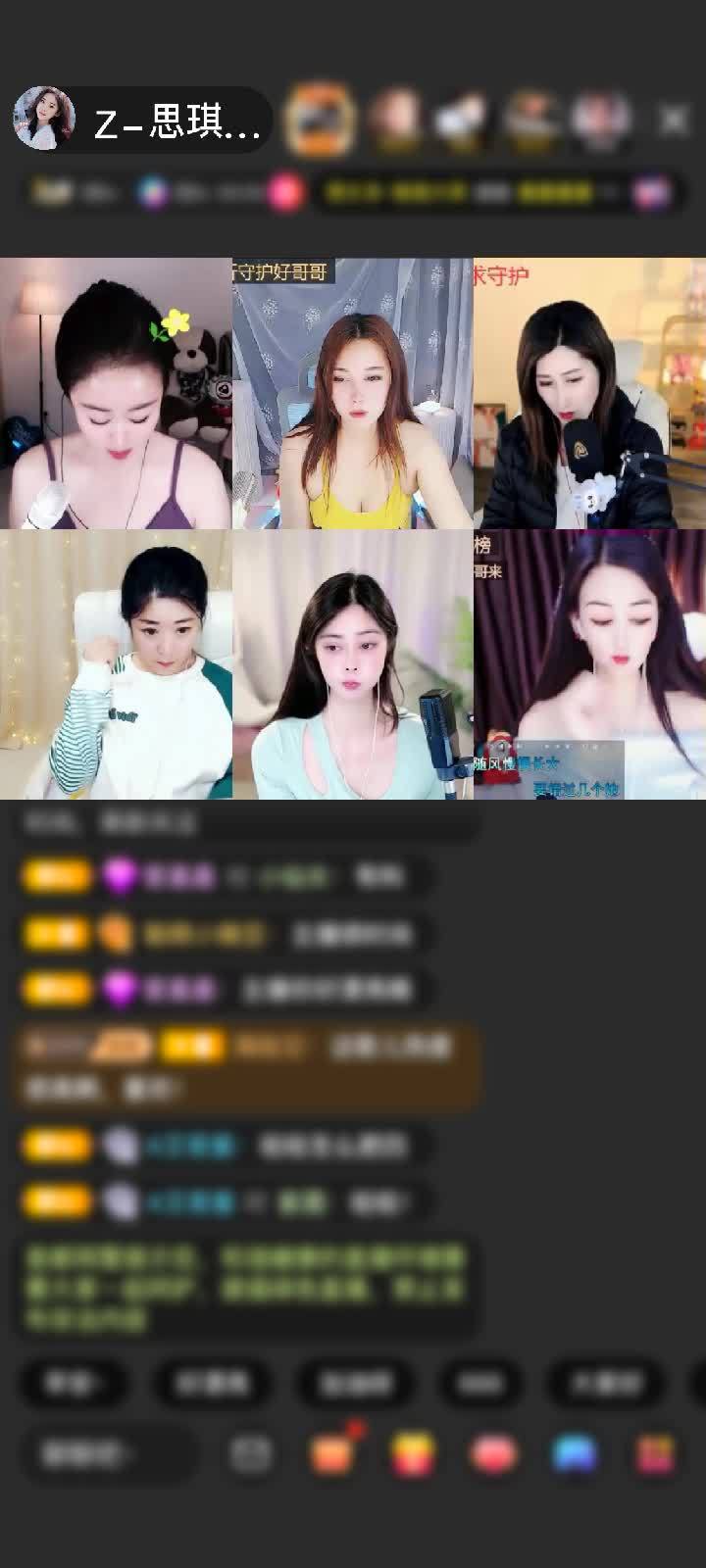 感谢西门★吹牛赠送初入凡尘1个