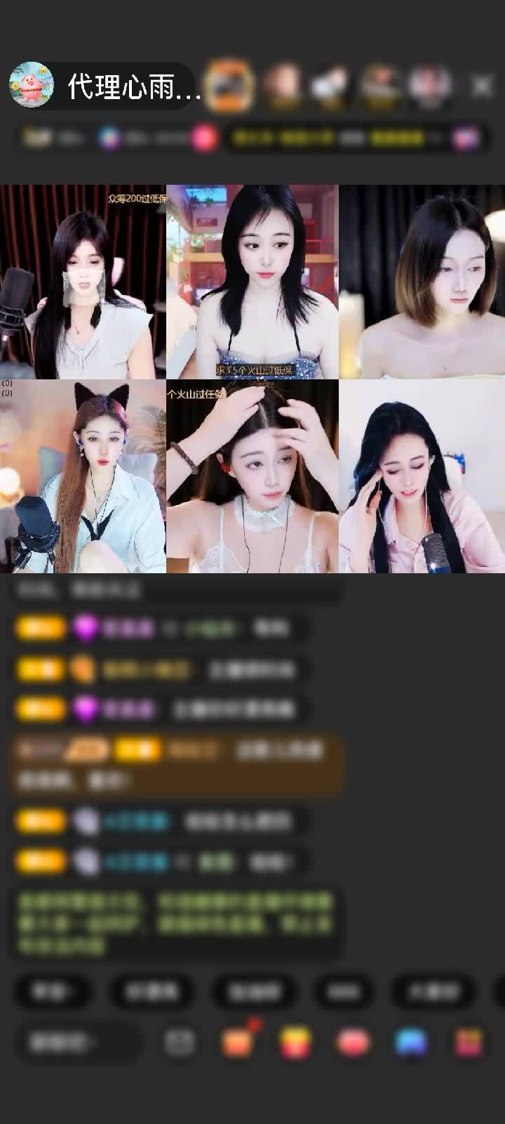 感谢ღ苦涩的老头～～赠送钻石守护1个第31个钻守 么么哒