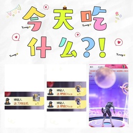 倾城🌸跳舞最哇塞主播照片