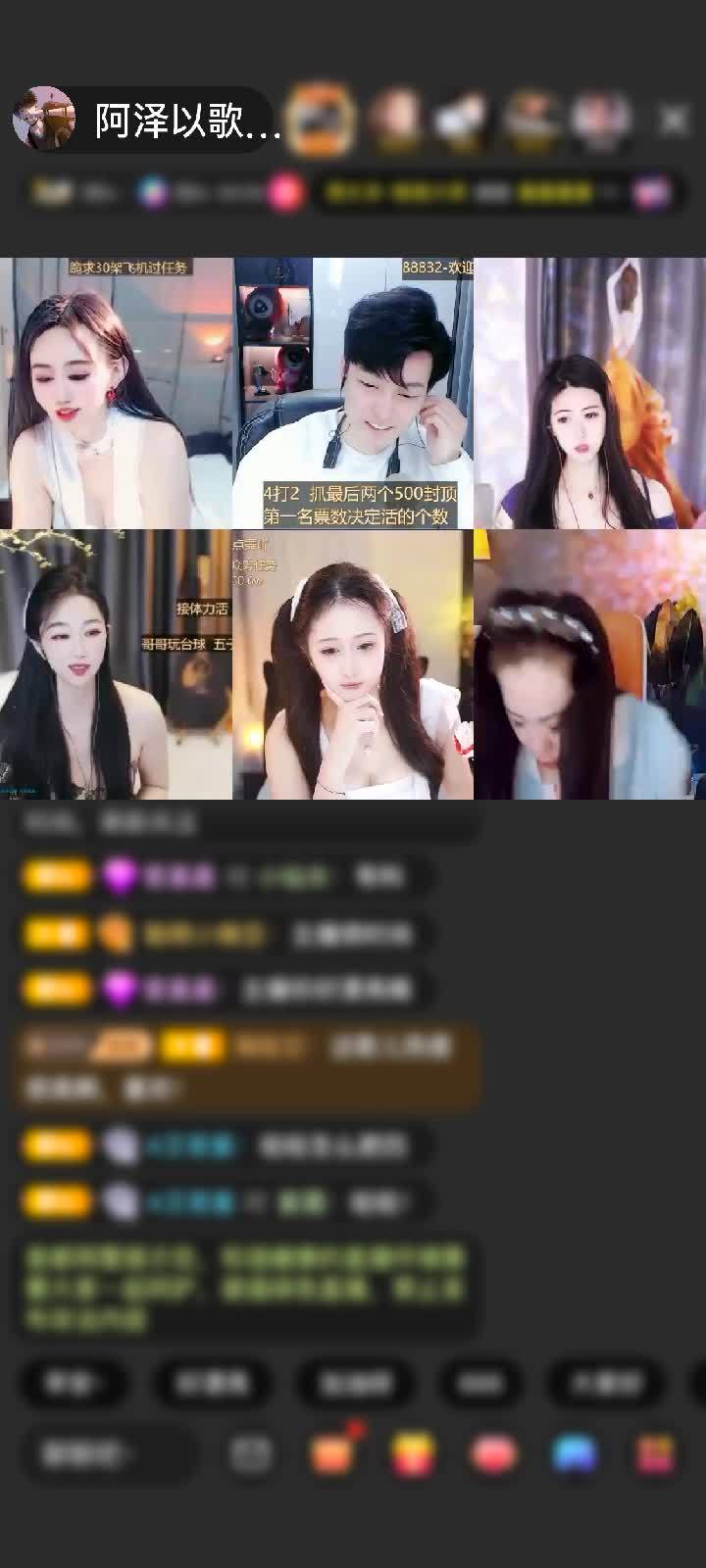 感谢我哥送的大狼群