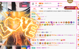 A代理❤玲儿❤的图片