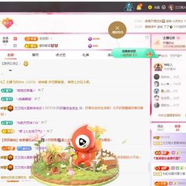兰兰🌺越来越好的图片