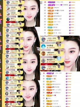 筱一✿．12点见的图片