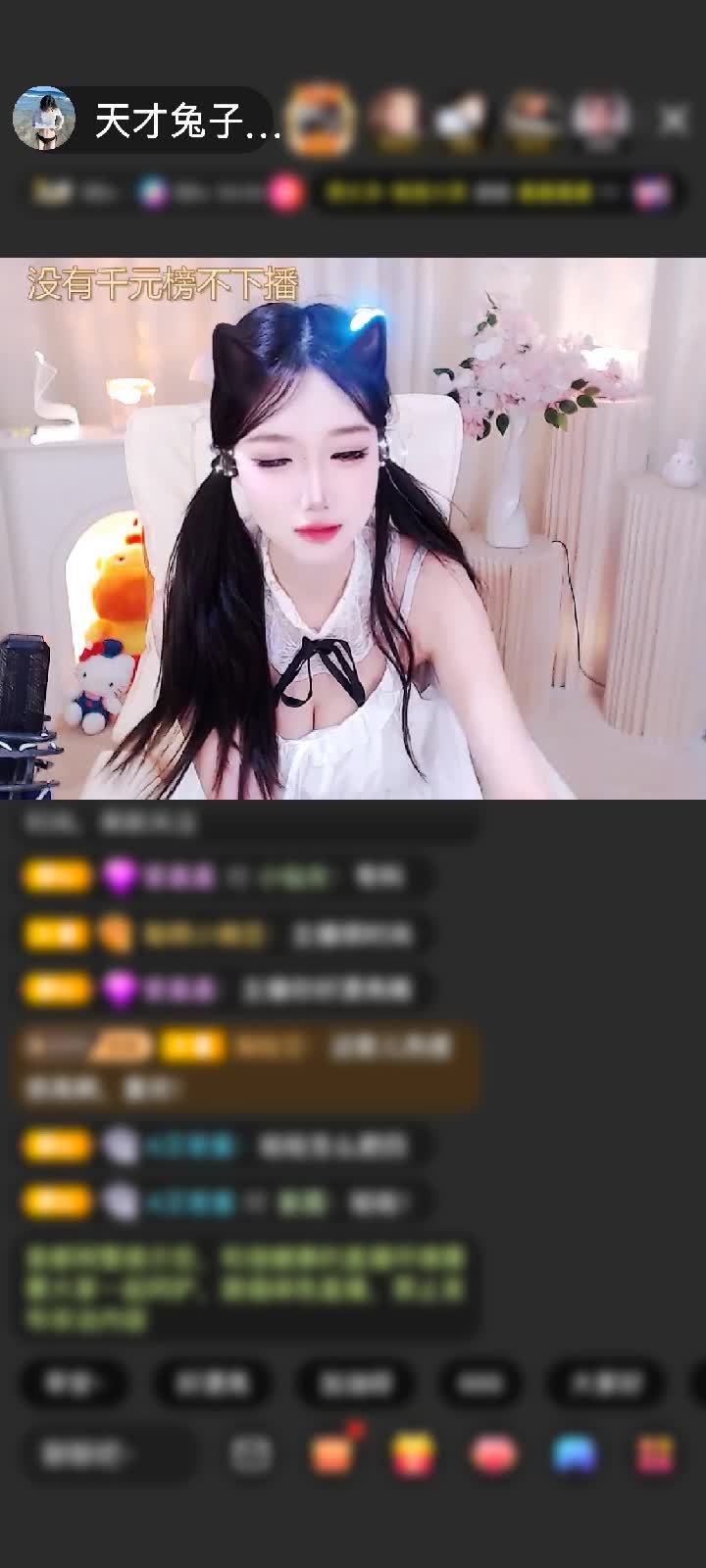 感謝筆芯?贈送劍指蒼穹1個