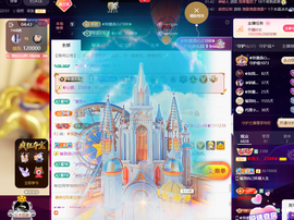 惠主努力升级164冠的图片