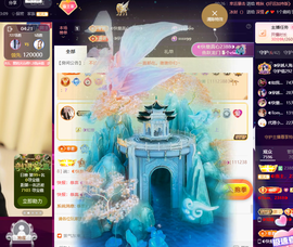 惠主努力升级164冠的图片