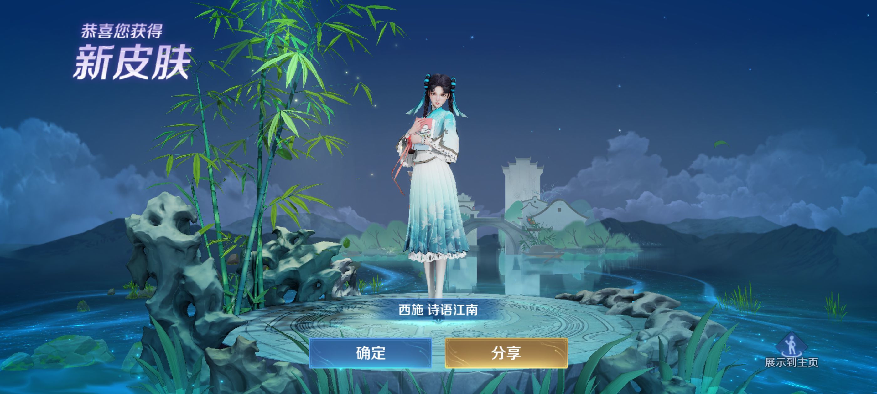 歡迎爸爸??主播圖片