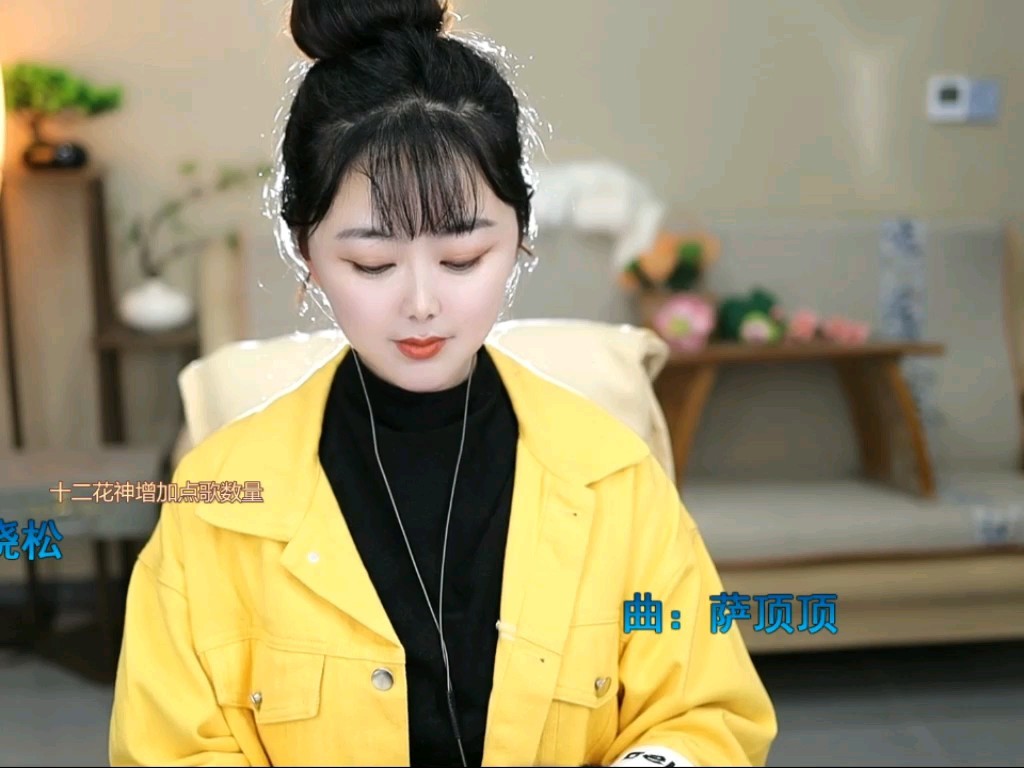 這主播也忒有才了吧！