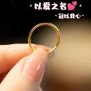 零撸优美时尚首饰的头像