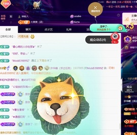 许华峰（去打针了）的图片