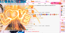 A代理❤玲儿❤的图片