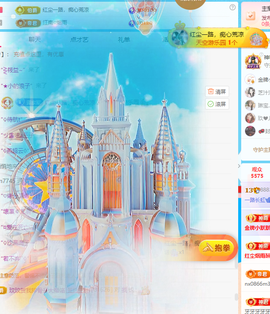 阿泽以歌会友💞的图片