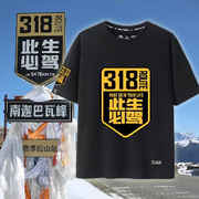 解封633335退播的用户头像