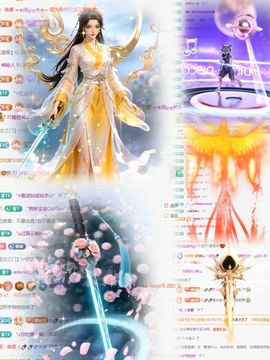 糖糖有点甜🍬的图片