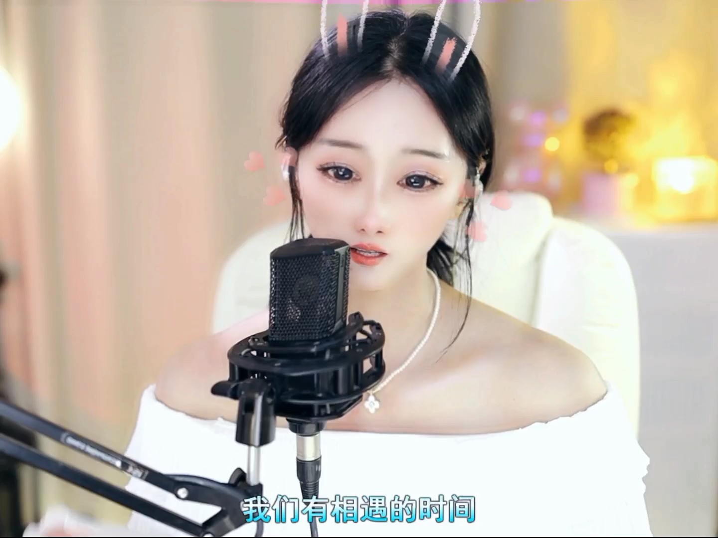 这主播也忒有才了吧！