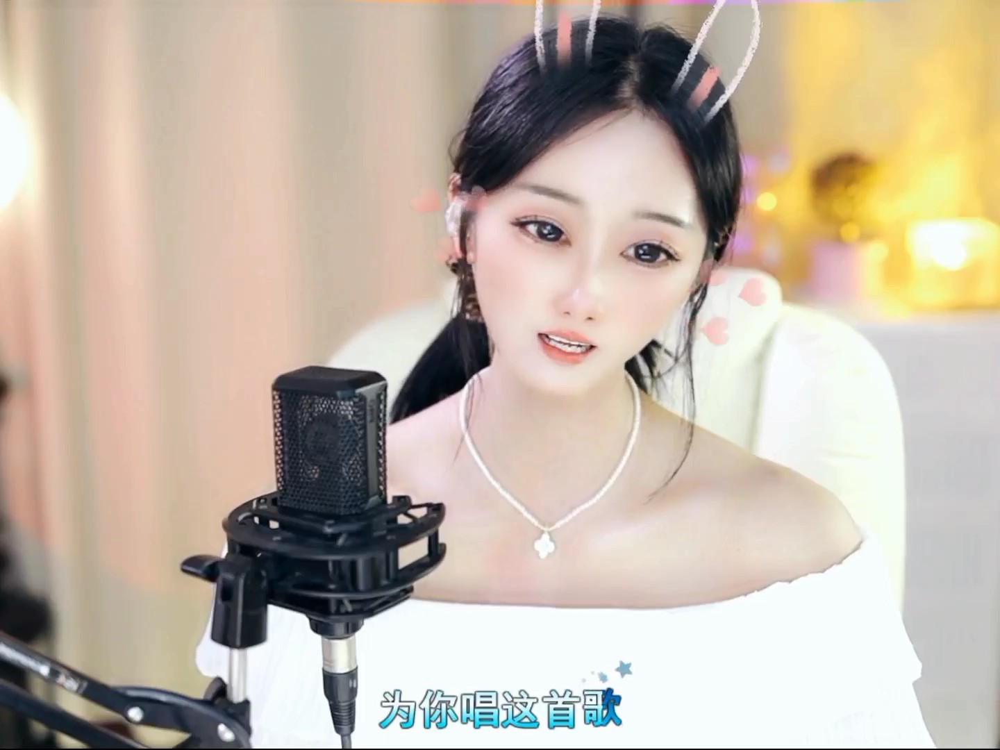 这主播也忒有才了吧！